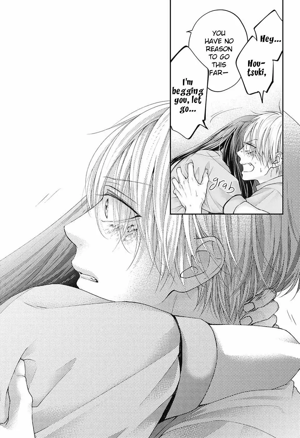 Kono Oto Tomare! Chapter 106 16